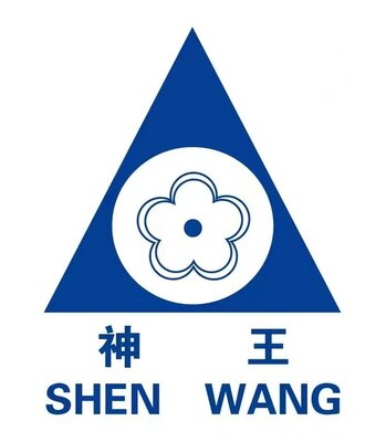 Trademark SHEN WANG + Logo