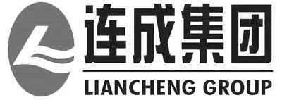 Trademark LIANCHENG GROUP + huruf Kanji Lian Cheng Ji Tuan + Logo