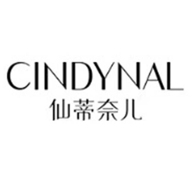 Trademark CINDYNAL