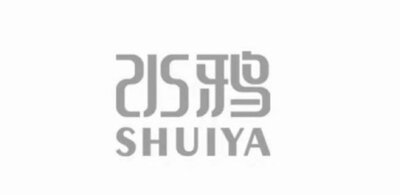 Trademark SHUIYA