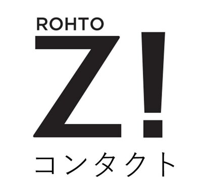 Trademark ROHTO Z!, Karakter huruf Jepang contact