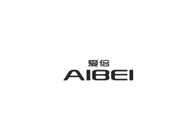 Trademark AIBEI DAN HURUF KANJI