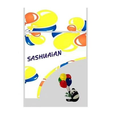 Trademark SASHUAIAN + logo