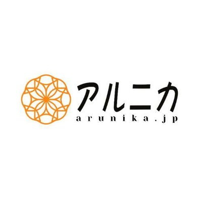 Trademark Arunika.jp