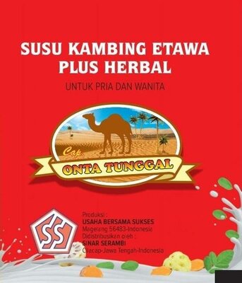 Trademark SUSU KAMBING ETAWA CAP ONTA