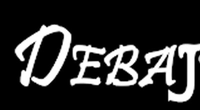 Trademark DEBAJ