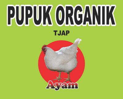 Trademark tjap ayam