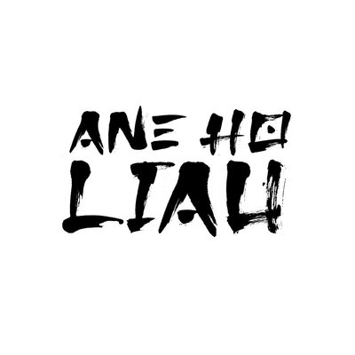 Trademark ANE HO LIAU + LOGO