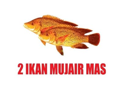 Trademark 2 IKAN MUJAIR MAS