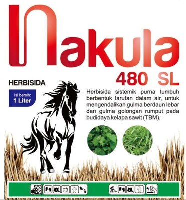 Trademark NAKULA + LOGO