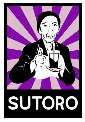 Trademark SUTORO