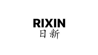 Trademark RIXIN