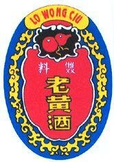 Trademark LO WONG CIU + LOGO