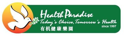 Trademark Health Paradise + Lukisan + Huruf Kanji