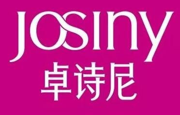 Trademark JOSINY + HURUF KANJI