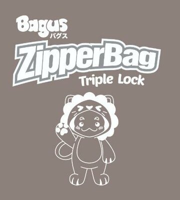 Trademark Bagus ZipperBag