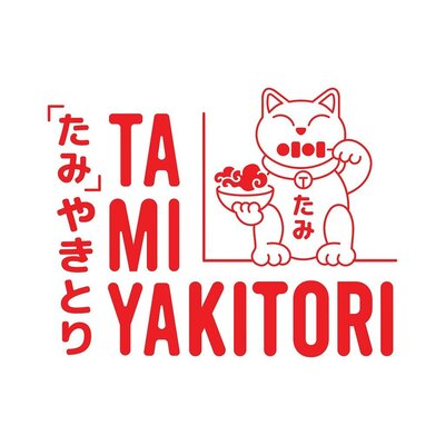 Trademark TAMI YAKITORI