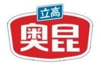 Trademark Huruf Kanji dibaca LI GAO AO KUN + LOGO