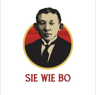 Trademark SIE WIE BO + LOGO