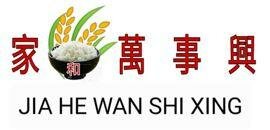 Trademark JIA HE WAN SHI XING