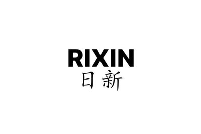 Trademark RIXIN