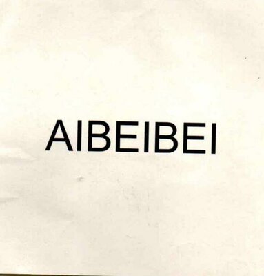 Trademark AIBEIBEI