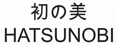 Trademark HATSUNOBI + Huruf kanji dibaca CHU MEI + Huruf kanji dibaca no