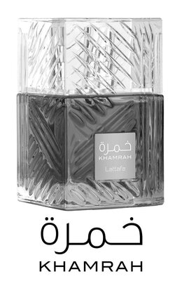 Trademark KHAMRAH