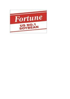 Trademark FORTUNE US NO. 1 SOYBEAN