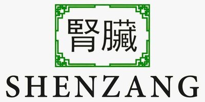 Trademark SHENZANG