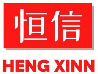 Trademark HENG XINN