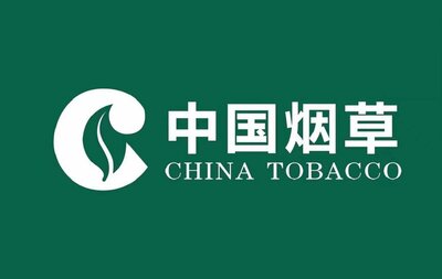 Trademark China Tobacco