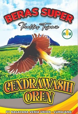 Trademark Cendrawasih Oren