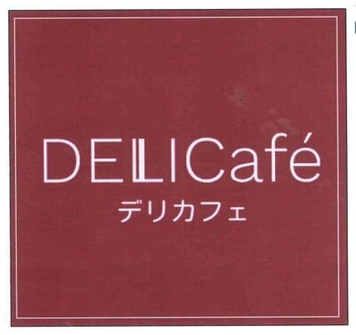 Trademark DELICafe