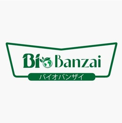 Trademark BIOBANZAI & LUKISAN