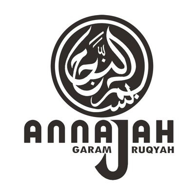 Trademark ANNAJAH GARAM RUQYAH + LOGO