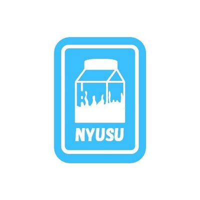 Trademark Nyusu