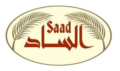 Trademark Saad dan Lukisan