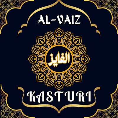 Trademark AL-VAIZ KASTURI