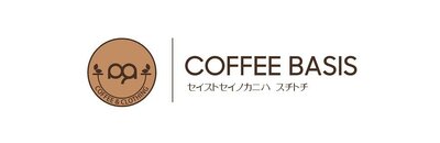 Trademark Coffee Basis + Logo