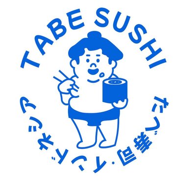 Trademark Tabe Sushi