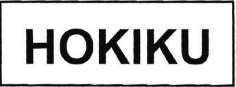 Trademark HOKIKU