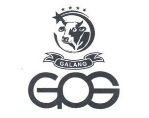 Trademark GALANG GPS + LUKISAN/ LOGO