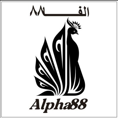 Trademark Alpha88