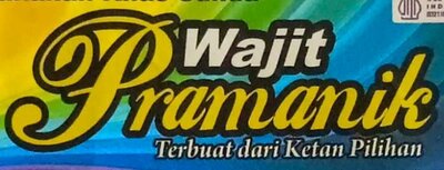 Trademark Pramanik