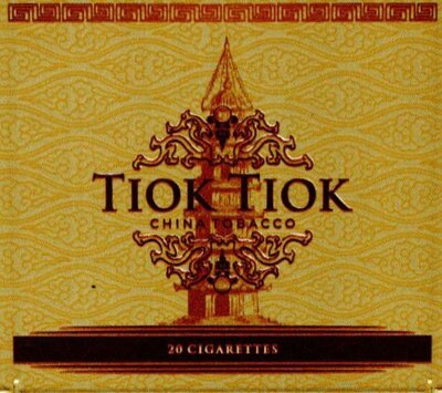 Trademark Tiok Tiok China Tobacco 20 Cigarettes