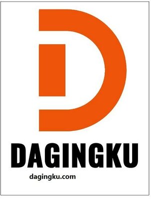 Trademark DAGINGKU dan logo / dagingku.com