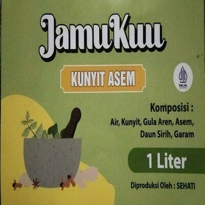 Trademark JamuKuu