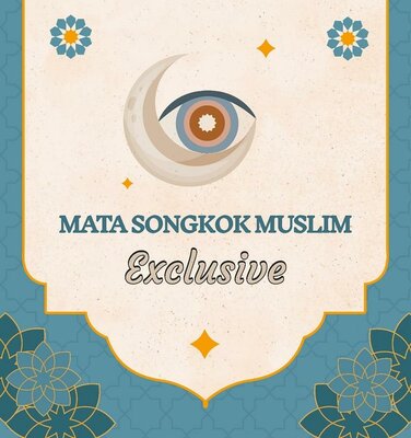 Trademark MATA SONGKOK MUSLIM Exclusive + Lukisan