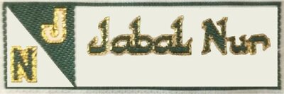 Trademark JABAL NUR / LOGO JN